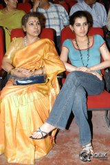 Celebrities With Mothers Exclusive Photos